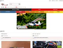 Tablet Screenshot of falconshop.co.kr